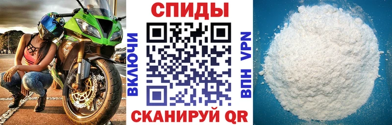 сколько стоит  Петровск-Забайкальский  это официальный сайт  АМФ Premium 
