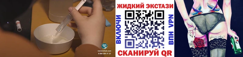 kraken зеркало  Петровск-Забайкальский  БУТИРАТ 1.4BDO 