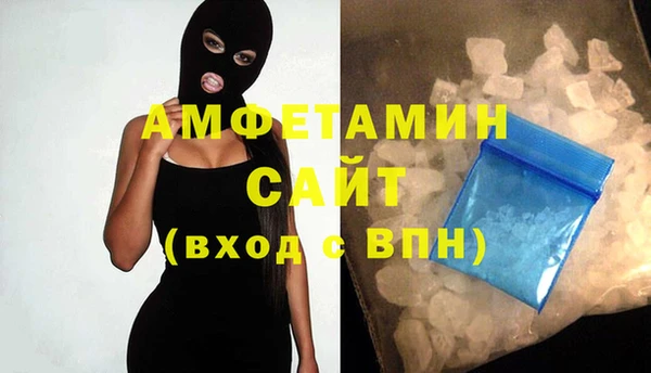 мяу мяу мука Остров