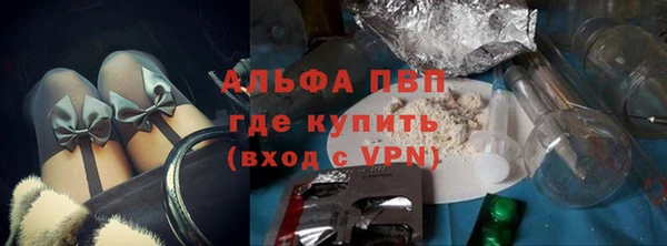 мяу мяу мука Остров