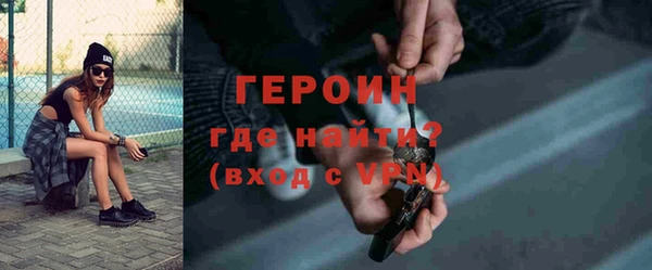 мяу мяу мука Остров