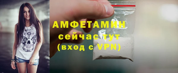 мяу мяу мука Остров