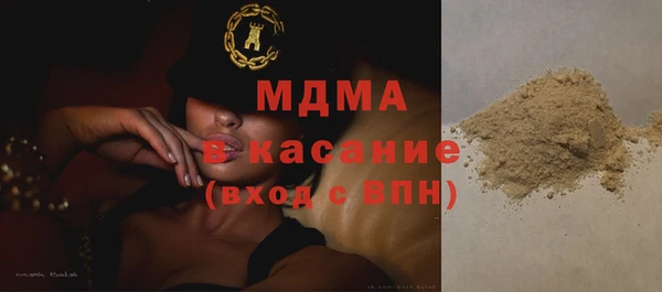 мяу мяу мука Остров