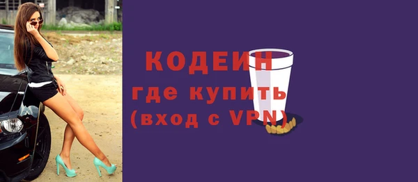 мяу мяу мука Остров