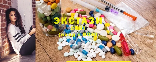 мяу мяу мука Остров
