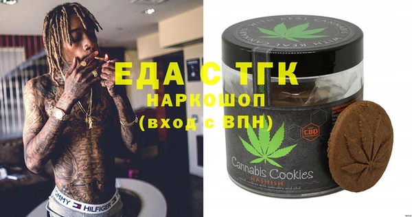 не бодяженный Пересвет