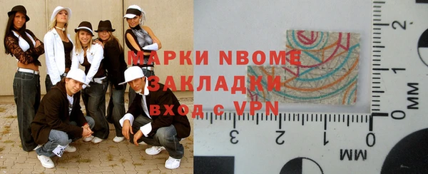 мяу мяу мука Остров