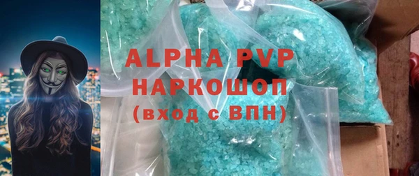 мяу мяу мука Остров