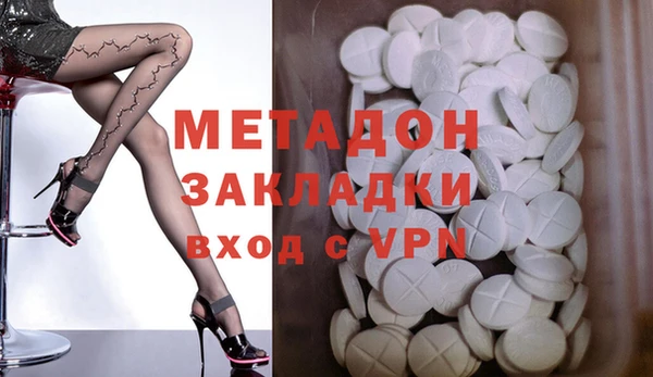 мяу мяу мука Остров