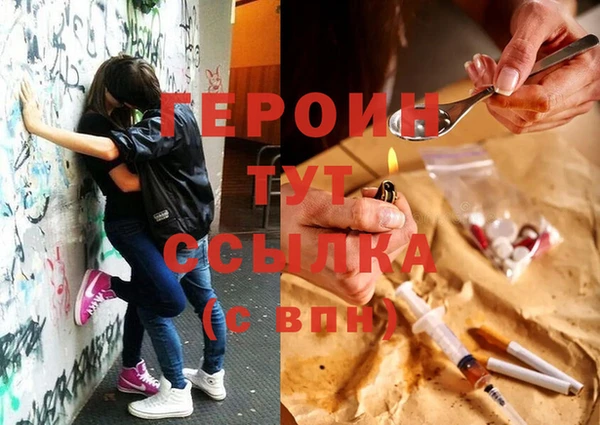 мяу мяу мука Остров