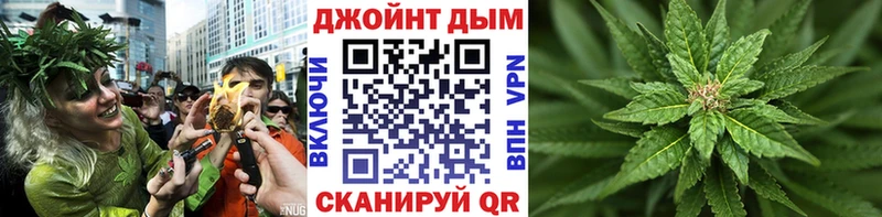 цены наркотик  Петровск-Забайкальский  МАРИХУАНА Ganja 